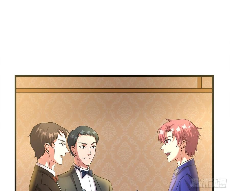 氪金大佬 - 到处都是狐狸精 - 第43张图