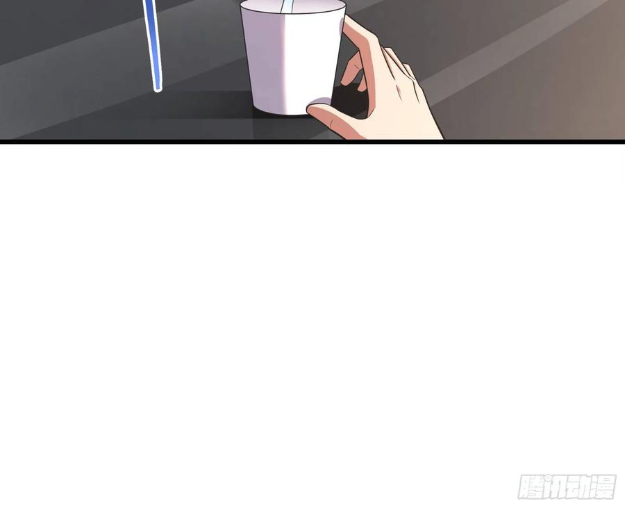 氪金大佬 - 到处都是狐狸精 - 第12张图