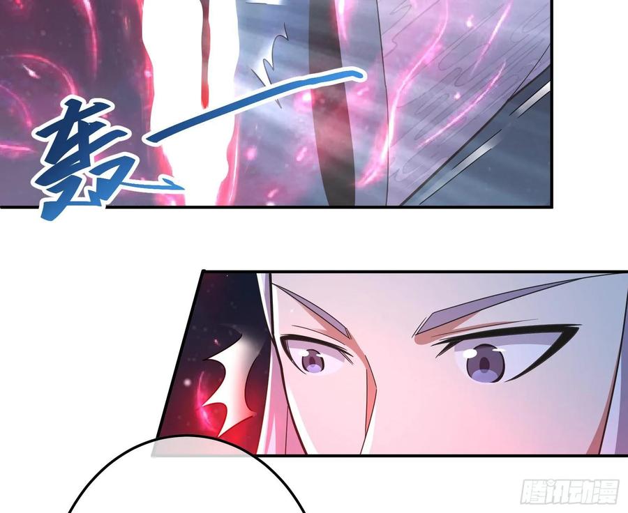 氪金大佬 - 意外之人 - 第17张图