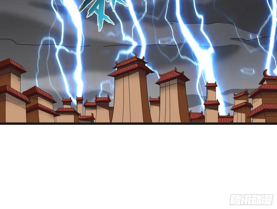 氪金大佬 - 意外之人 - 第39张图