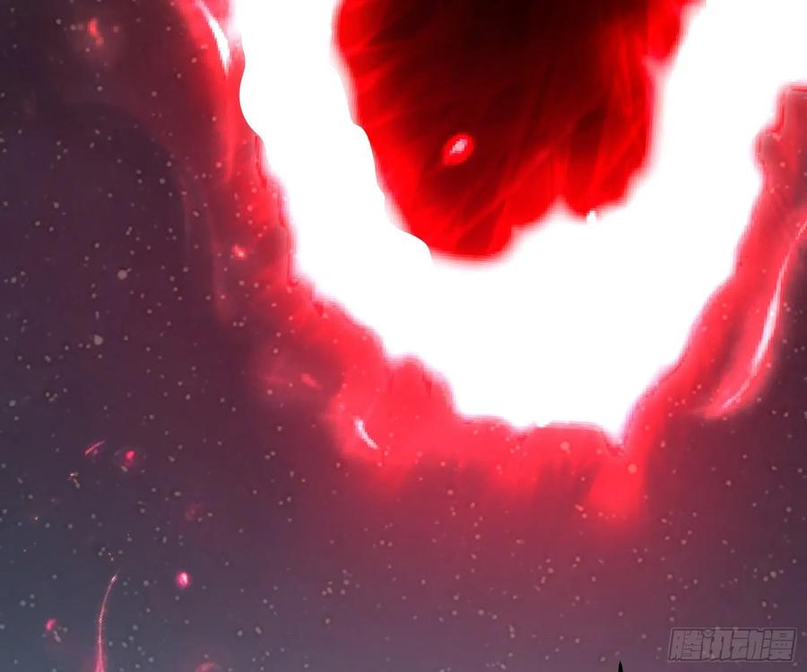 氪金大佬 - 意外之人 - 第4张图