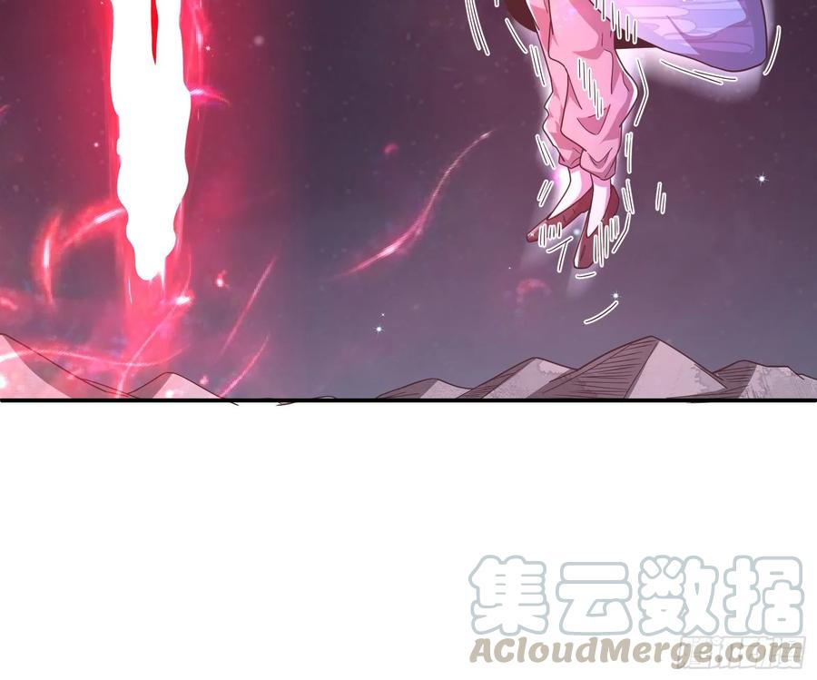 氪金大佬 - 意外之人 - 第11张图