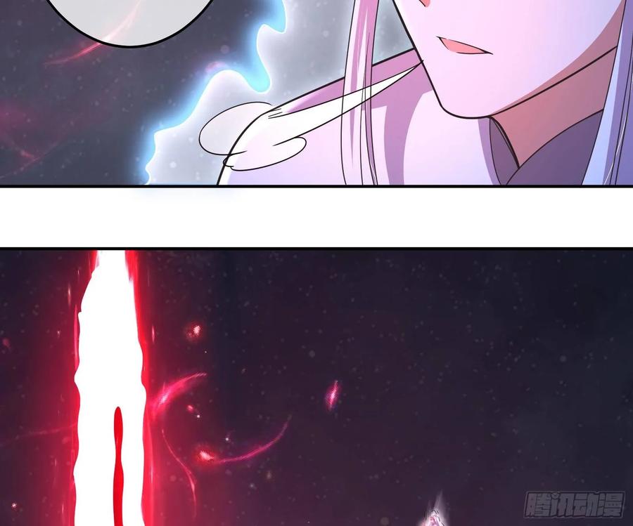 氪金大佬 - 意外之人 - 第8张图