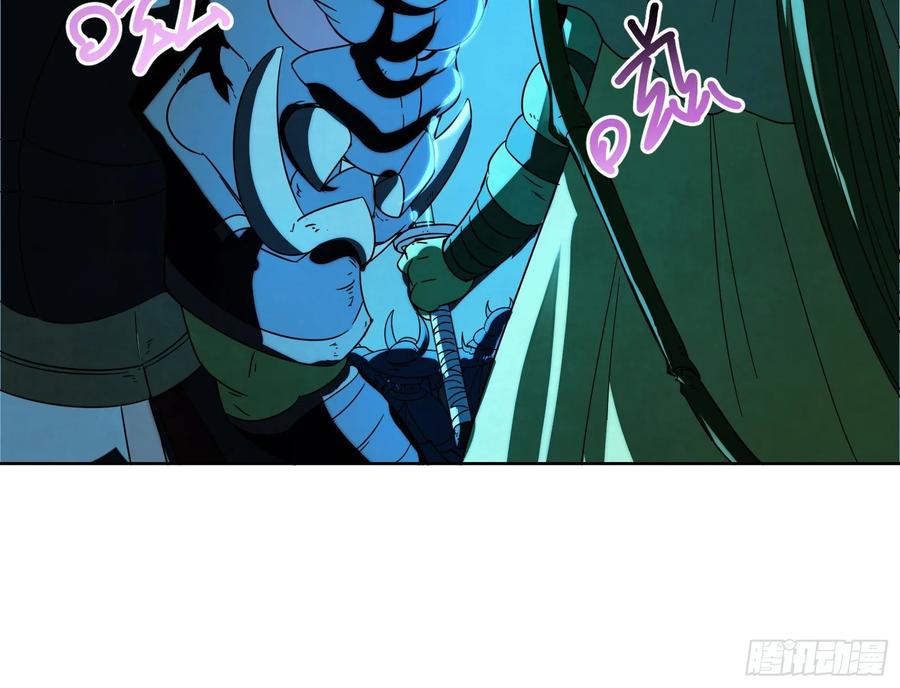 氪金大佬 - 意外之人 - 第35张图