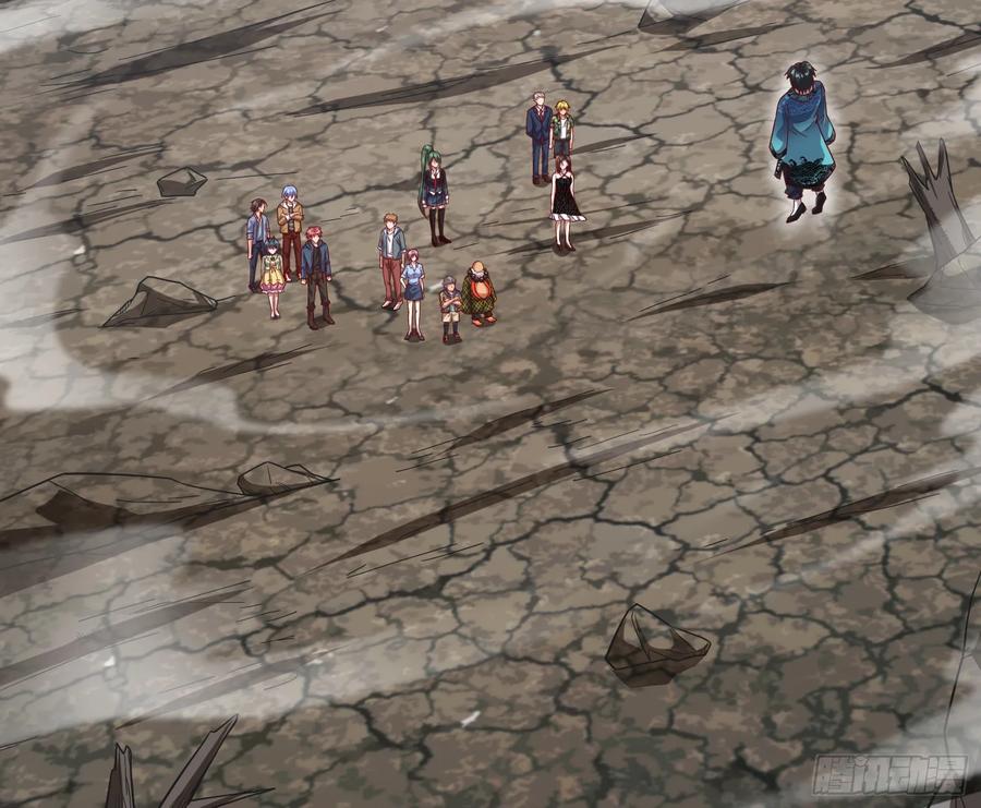 氪金大佬 - 意外之人 - 第80张图