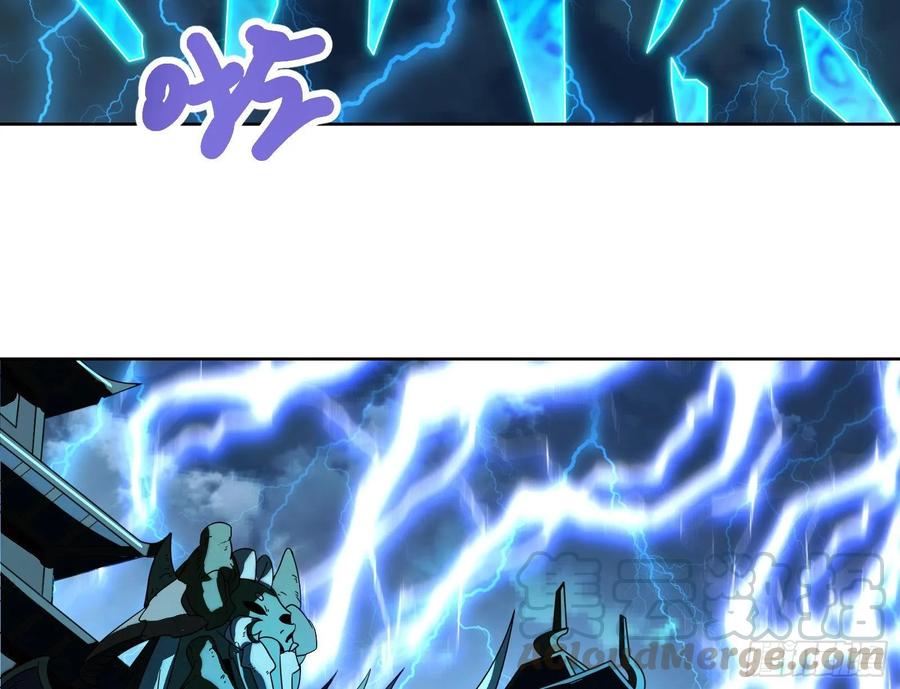 氪金大佬 - 意外之人 - 第31张图