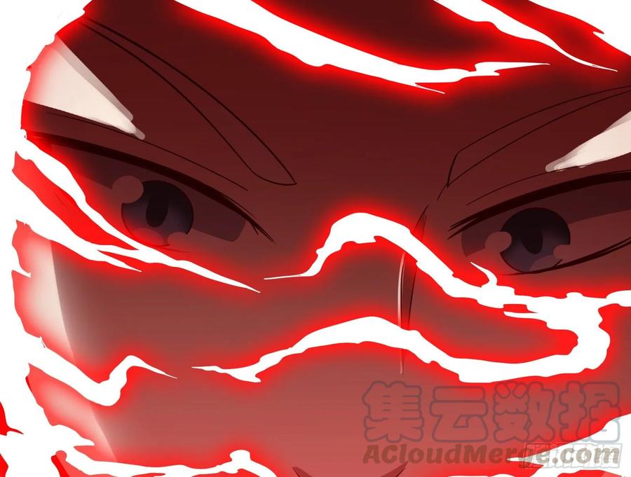 氪金大佬 - 意外之人 - 第36张图