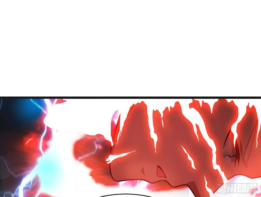 氪金大佬 - 意外之人 - 第42张图