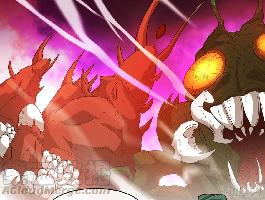 氪金大佬 - 意外之人 - 第51张图