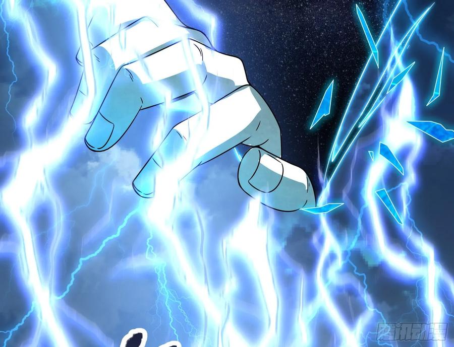 氪金大佬 - 意外之人 - 第28张图