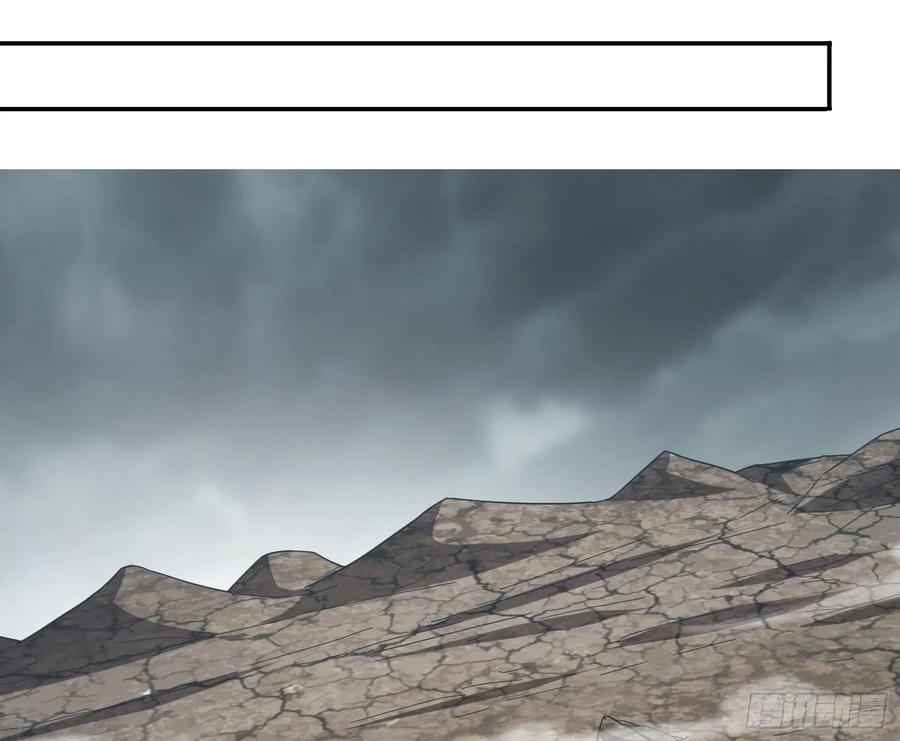 氪金大佬 - 意外之人 - 第79张图