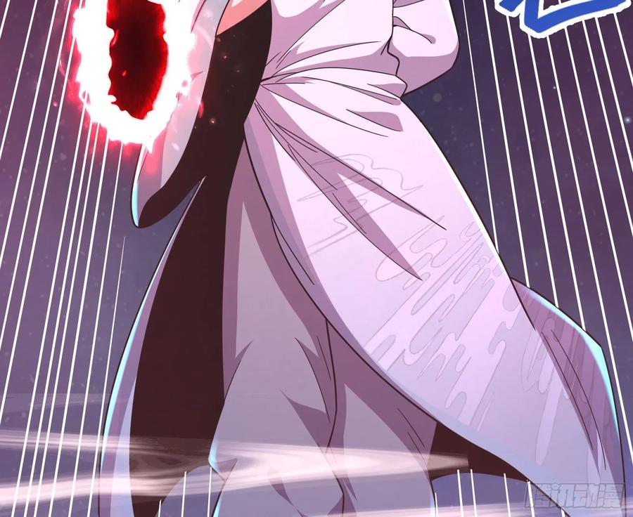 氪金大佬 - 意外之人 - 第13张图