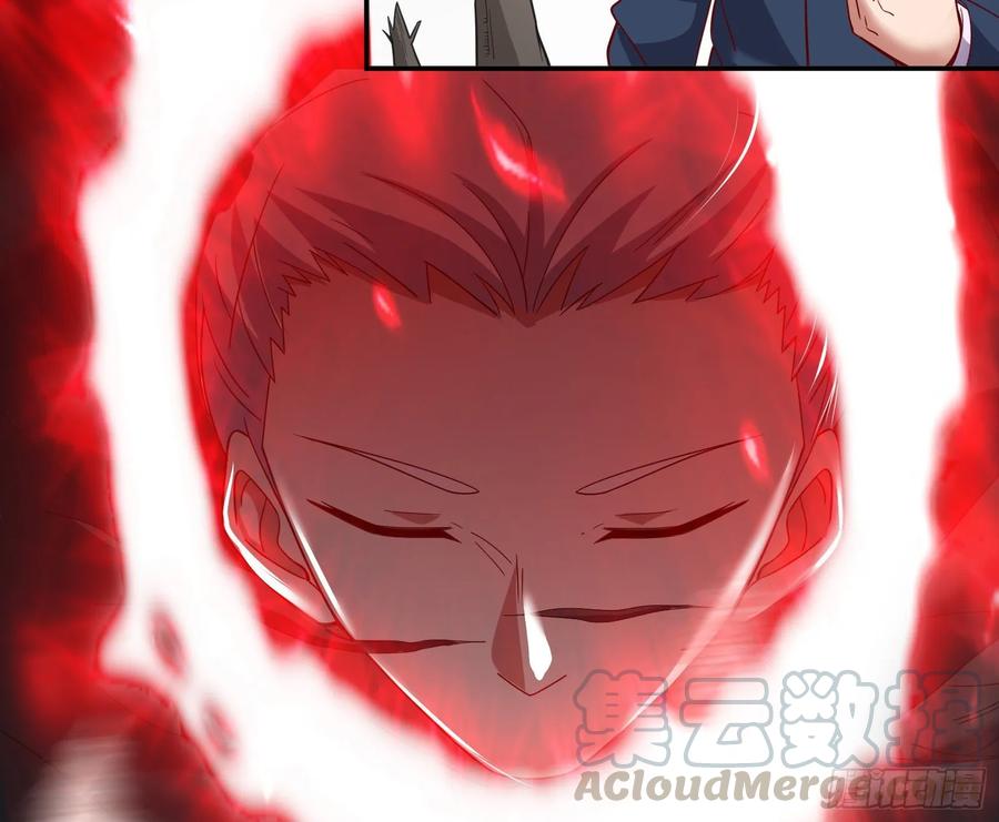 氪金大佬 - 意外之人 - 第76张图