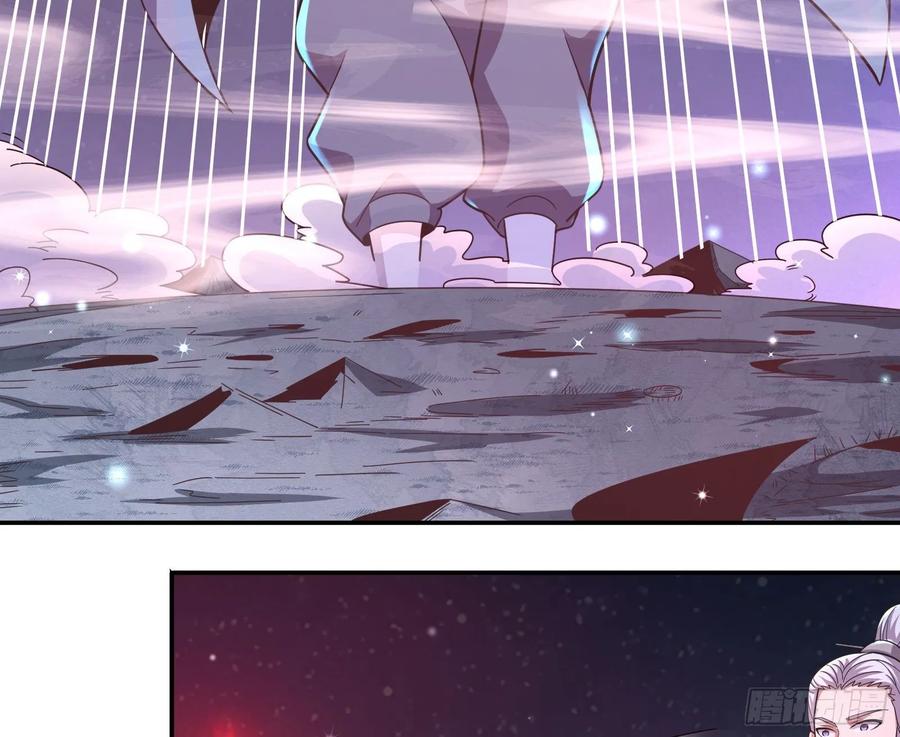 氪金大佬 - 意外之人 - 第14张图