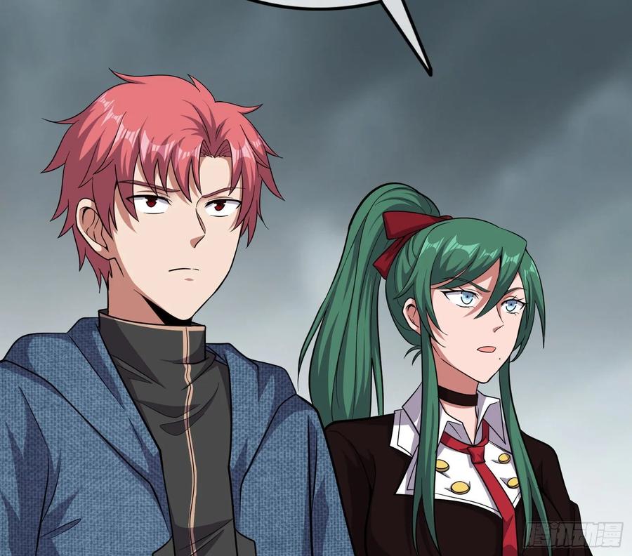 氪金大佬 - 无涯界的土著 - 第20张图