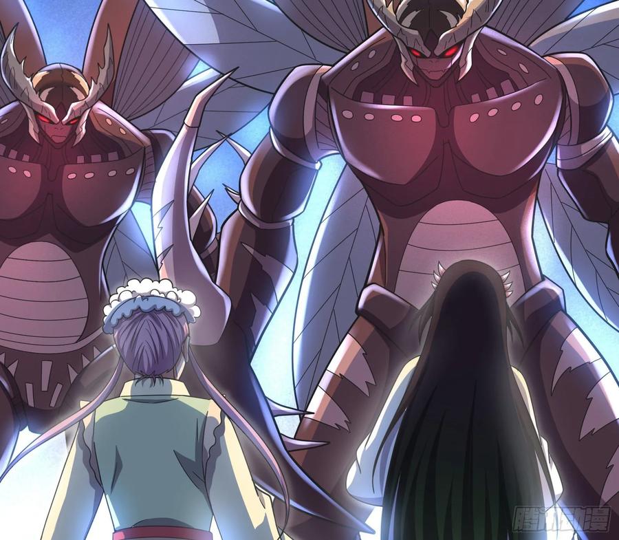 氪金大佬 - 无涯界的土著 - 第45张图