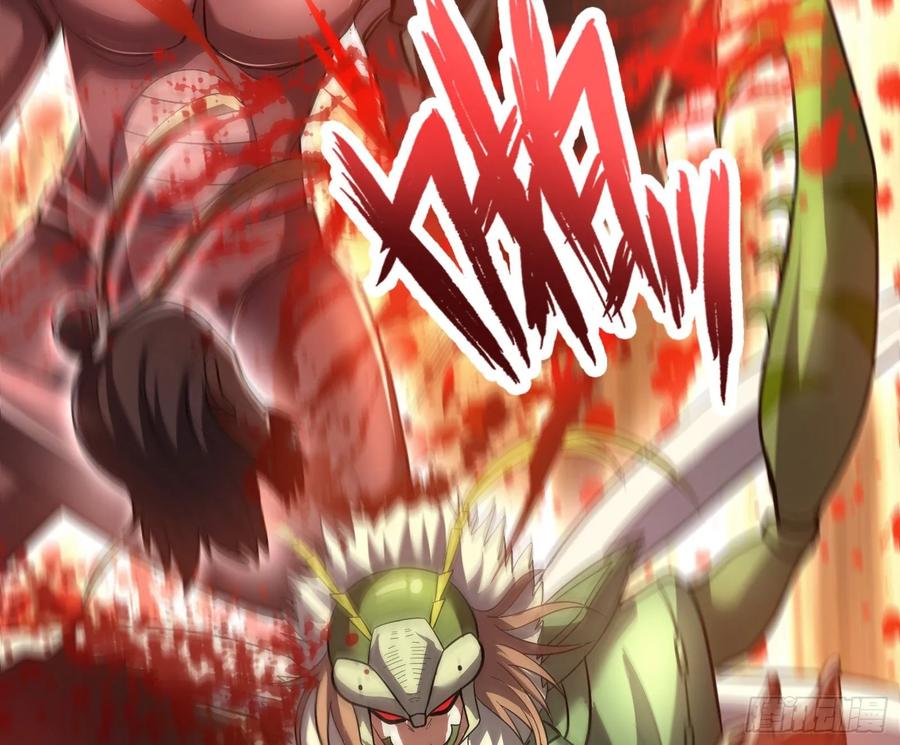 氪金大佬 - 无涯界的土著 - 第58张图