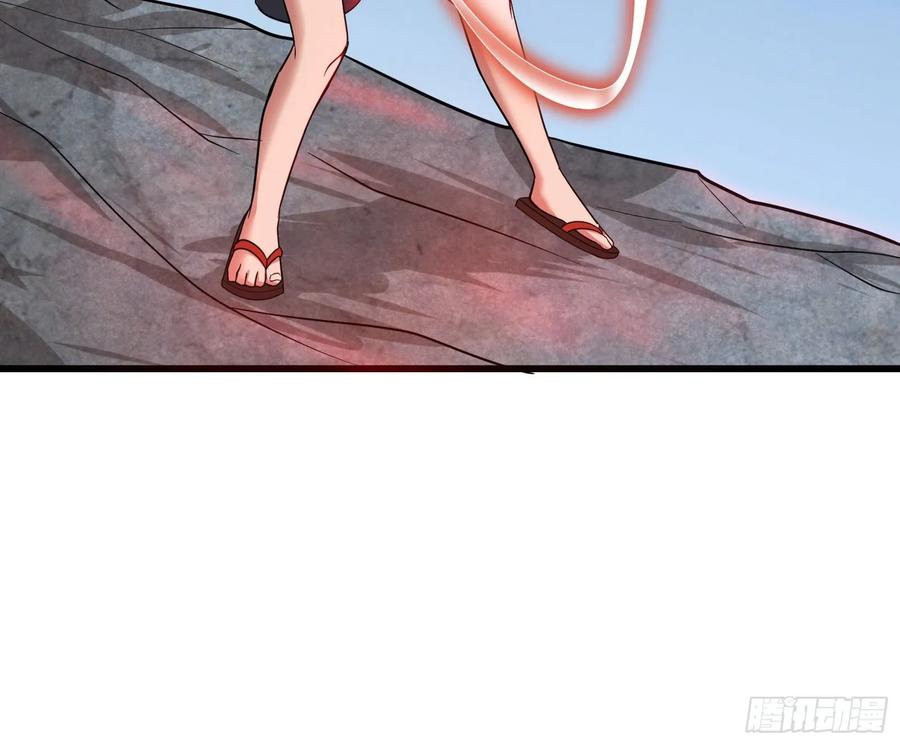 氪金大佬 - 无涯界的土著 - 第127张图