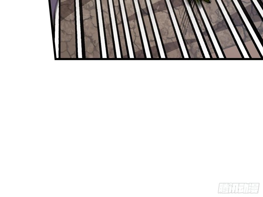 氪金大佬 - 无涯界的土著 - 第85张图