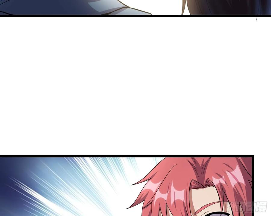 氪金大佬 - 无涯界的土著 - 第180张图