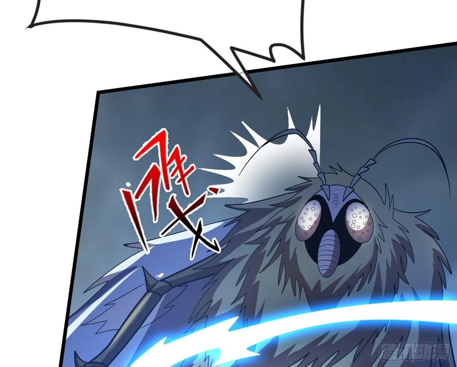 氪金大佬 - 无涯界的土著 - 第104张图