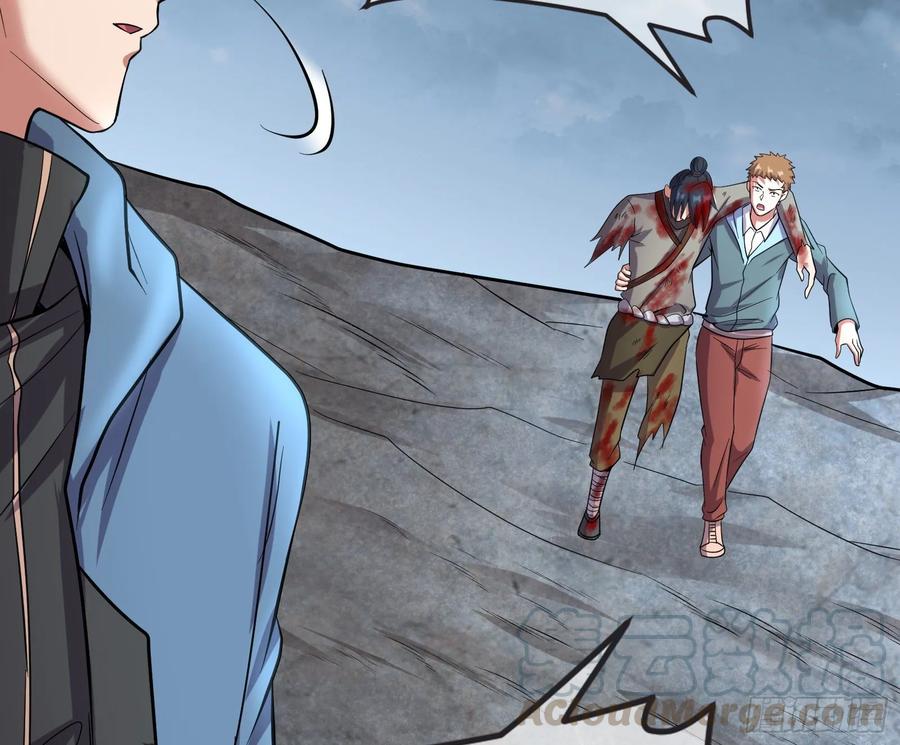 氪金大佬 - 无涯界的土著 - 第166张图