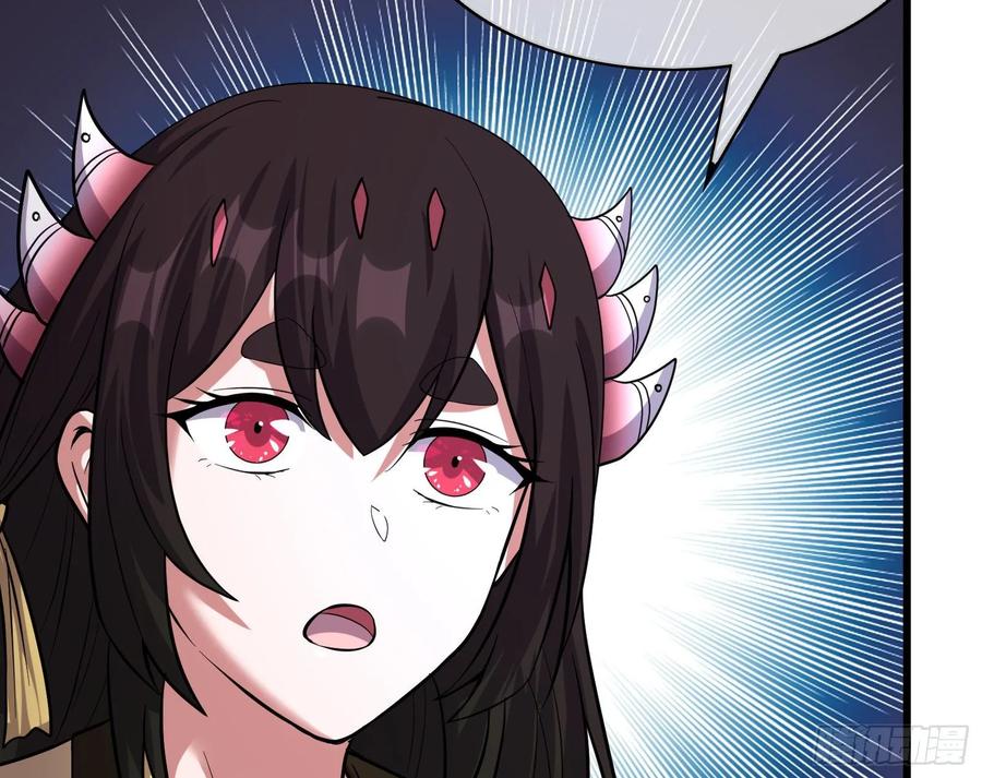 氪金大佬 - 无涯界的土著 - 第154张图