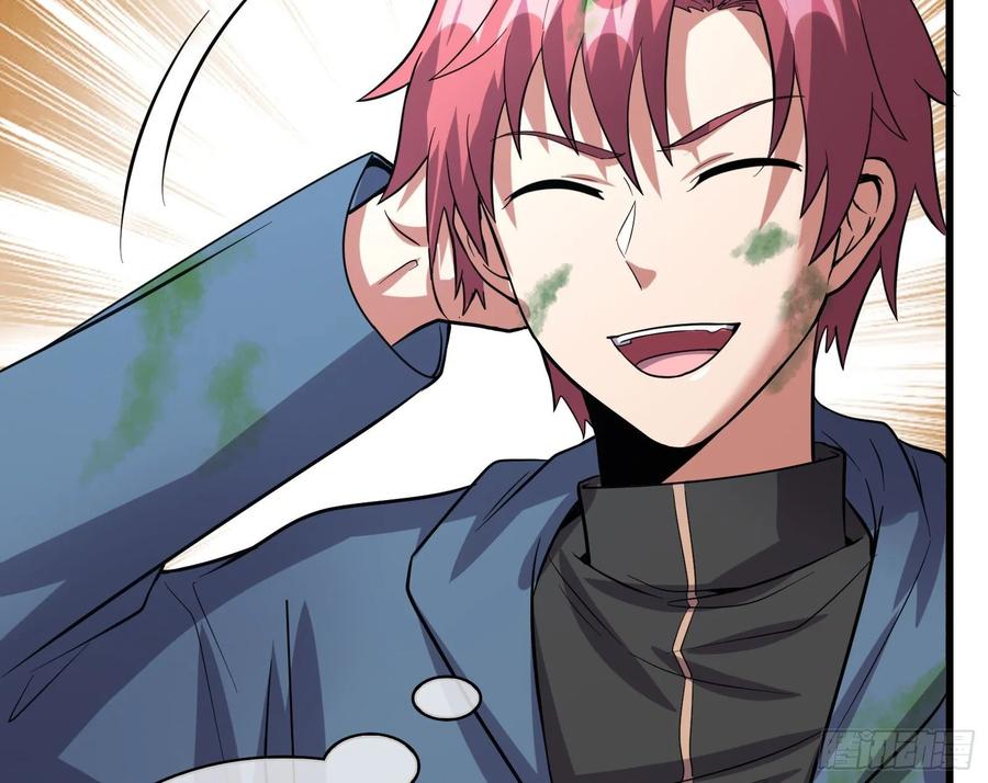 氪金大佬 - 无涯界的土著 - 第149张图