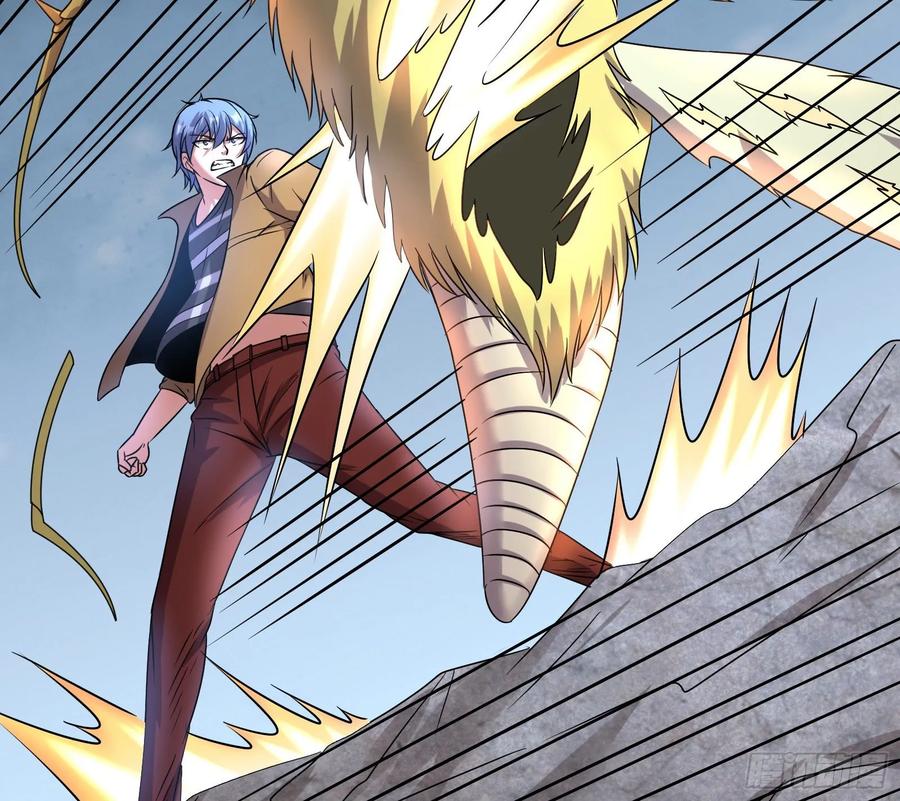 氪金大佬 - 无涯界的土著 - 第114张图