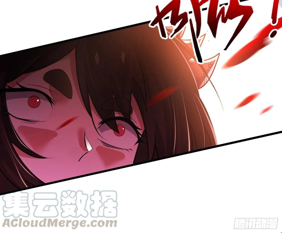 氪金大佬 - 无涯界的土著 - 第56张图