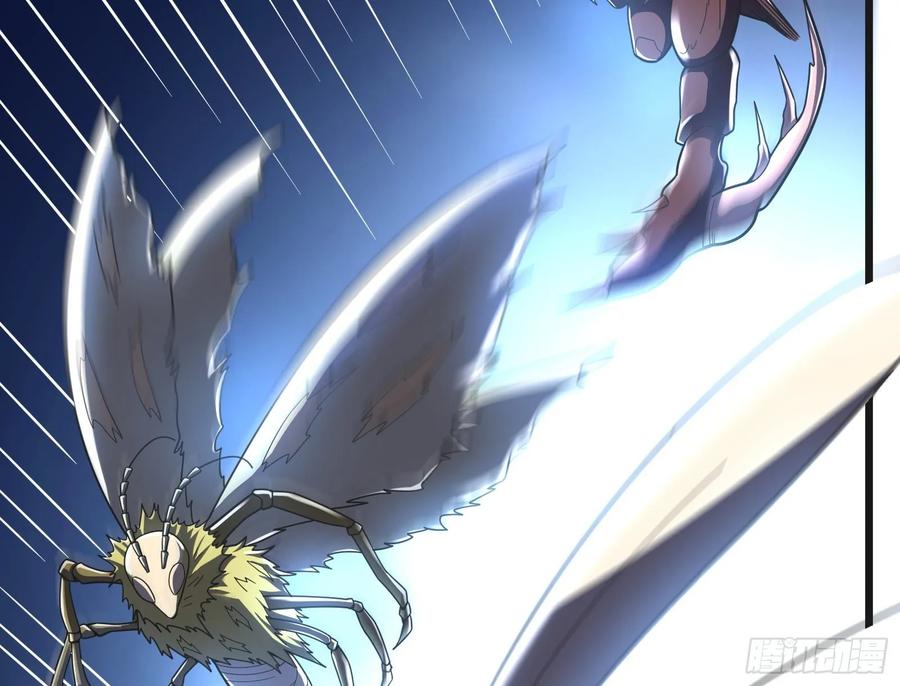 氪金大佬 - 无涯界的土著 - 第27张图