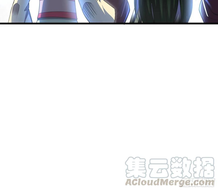 氪金大佬 - 无涯界的土著 - 第46张图