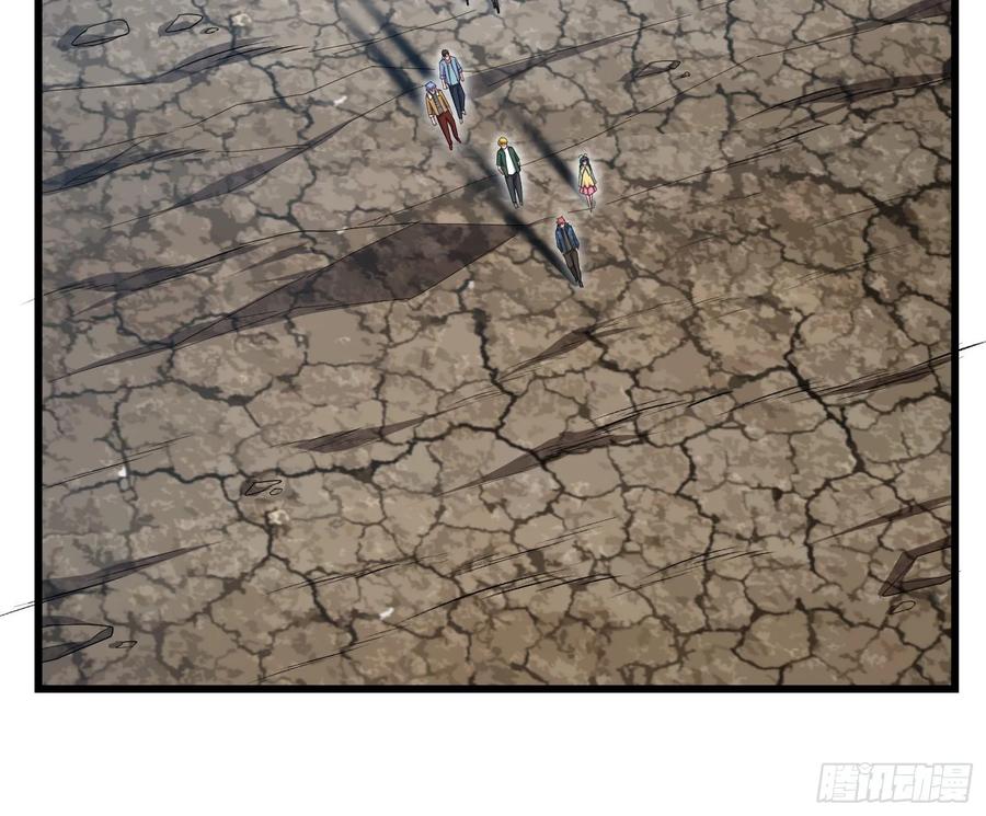 氪金大佬 - 无涯界的土著 - 第4张图