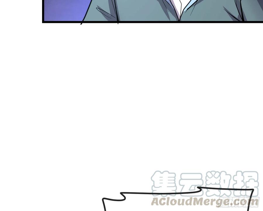 氪金大佬 - 无涯界的土著 - 第136张图