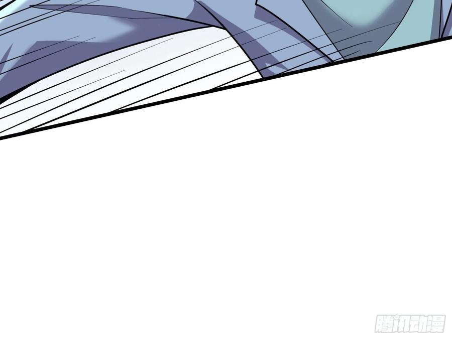 氪金大佬 - 无涯界的土著 - 第88张图