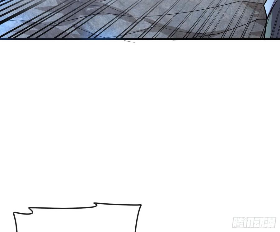 氪金大佬 - 无涯界的土著 - 第123张图