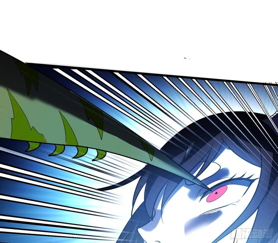 氪金大佬 - 无涯界的土著 - 第65张图