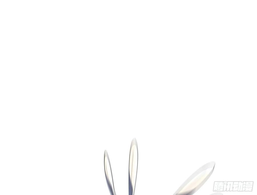 氪金大佬 - 无涯界的土著 - 第30张图