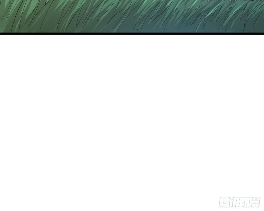 氪金大佬 - 无涯界的土著 - 第185张图