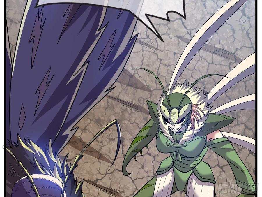 氪金大佬 - 无涯界的土著 - 第77张图