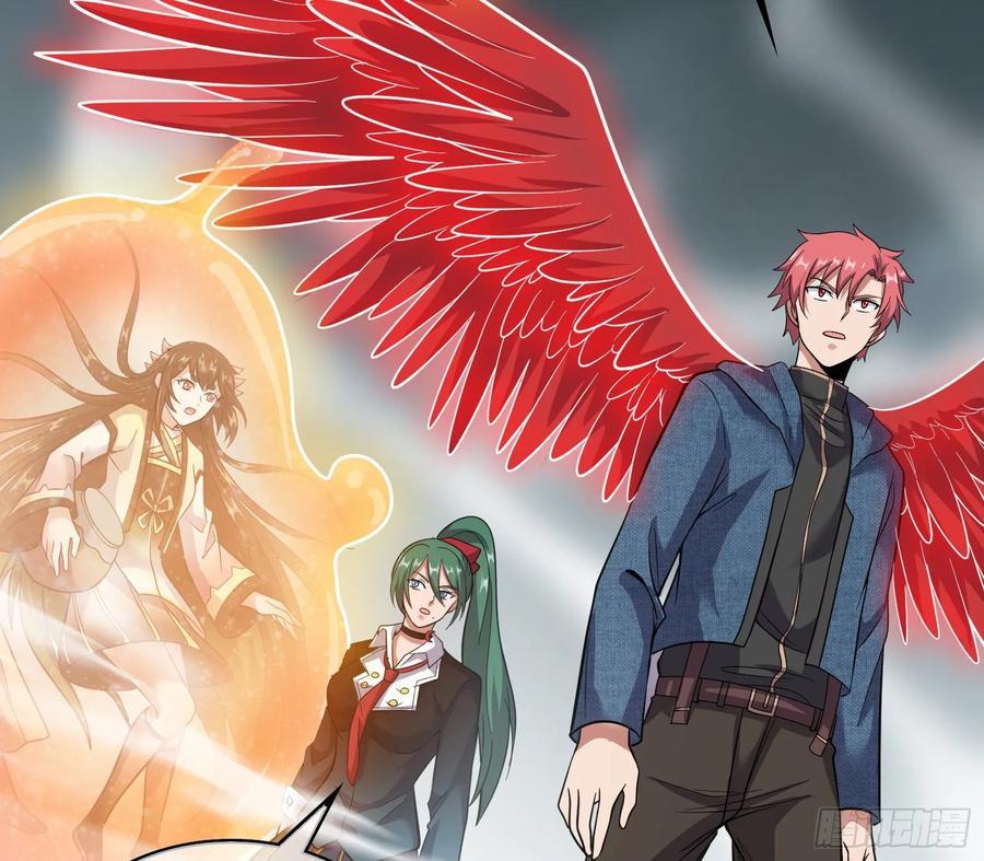 氪金大佬 - 无涯界的土著 - 第72张图