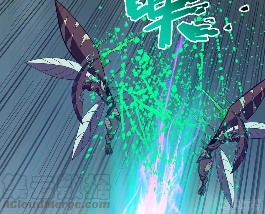 氪金大佬 - 无涯界的土著 - 第96张图