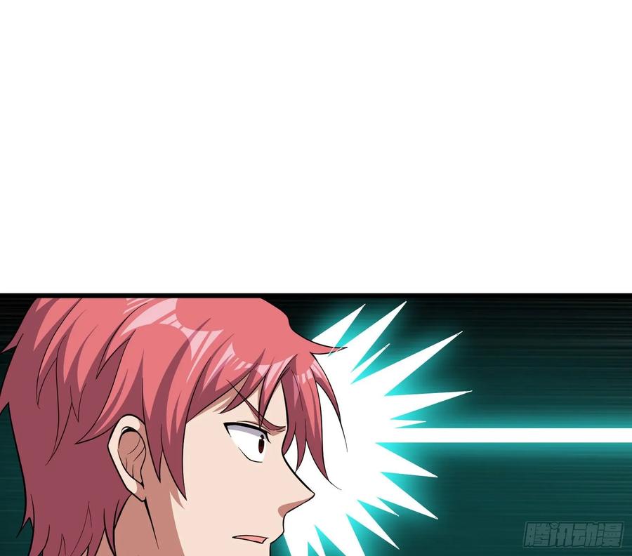 氪金大佬 - 无涯界的土著 - 第15张图