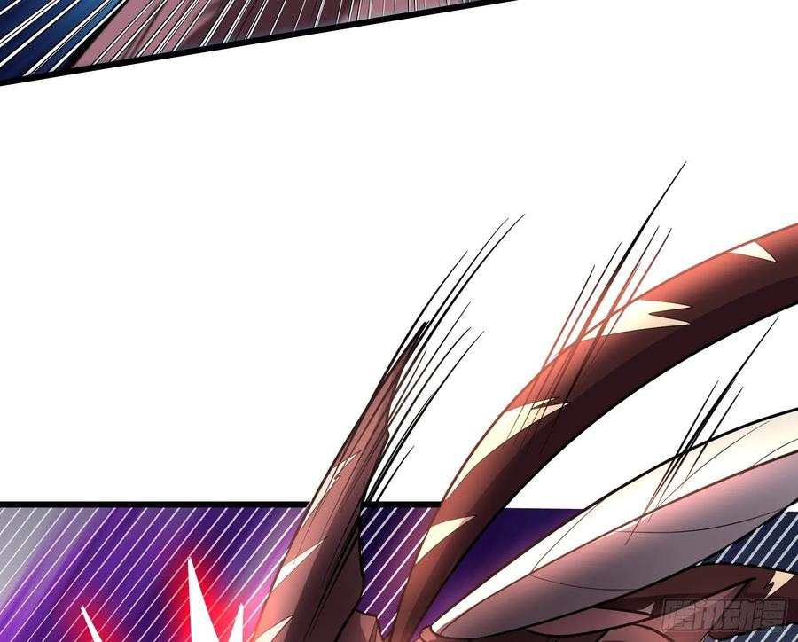 氪金大佬 - 无涯界的土著 - 第92张图