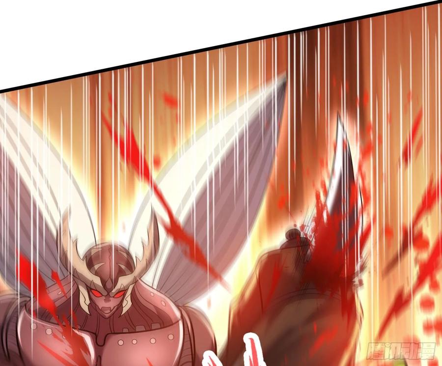 氪金大佬 - 无涯界的土著 - 第57张图