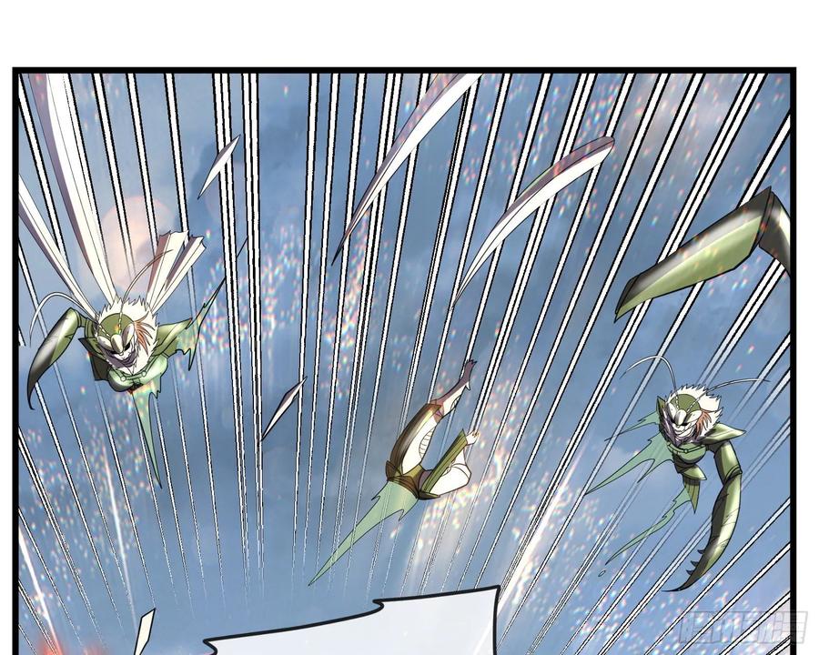 氪金大佬 - 无涯界的土著 - 第128张图