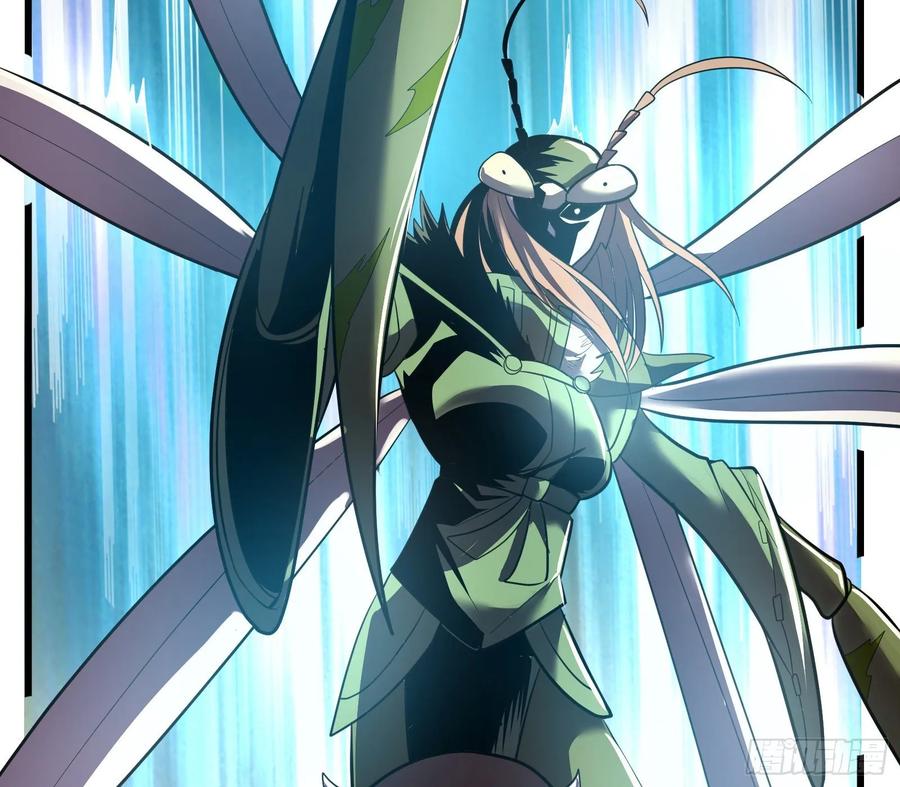 氪金大佬 - 无涯界的土著 - 第63张图