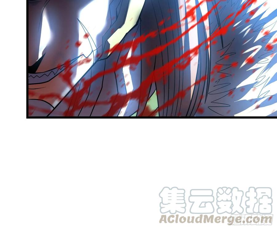 氪金大佬 - 无涯界的土著 - 第61张图