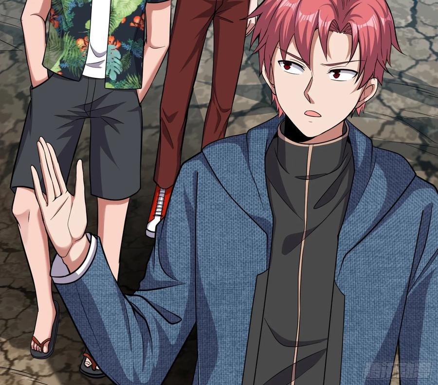 氪金大佬 - 无涯界的土著 - 第23张图