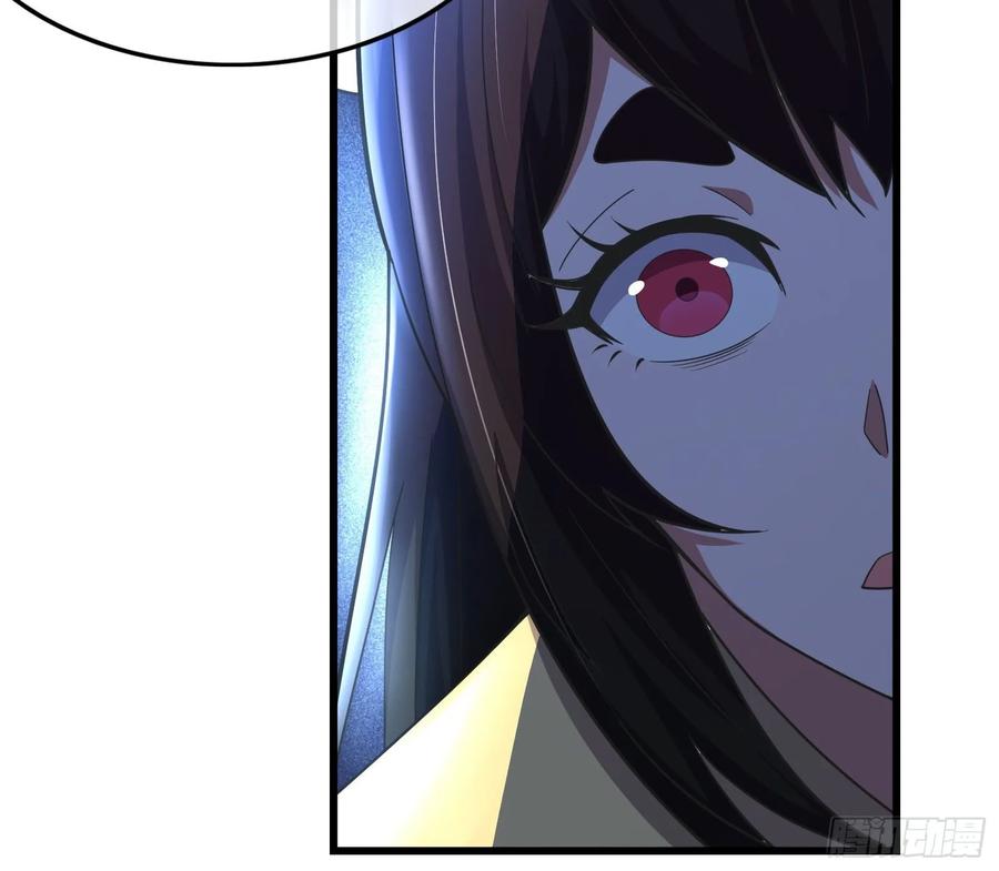 氪金大佬 - 无涯界的土著 - 第43张图